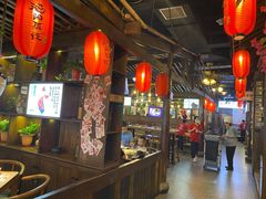 -酒阳蒸经小酒馆(解放碑店)