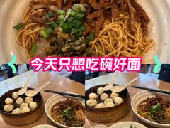 -佬钱湾仔(衣裳街店)