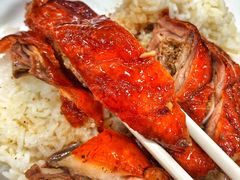 -陈光记烧腊店(罗保博士街店)