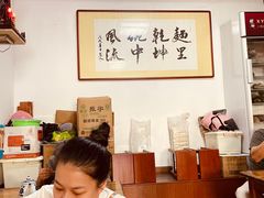 -鼎顺小吃(吴山名楼店)