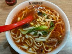 -阿利茄汁面(金成国贸店)