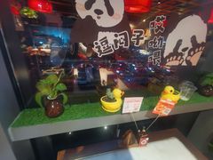 -小吊梨汤·北京菜·烤鸭(双井乐成中心店)