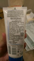 -深圳原色医疗美容