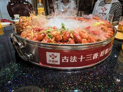 -红胖胖龙虾王·本地菜