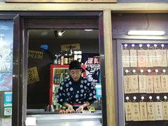 门面-鸟串烧Yakitori