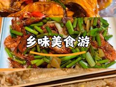 -61号餐吧(兴坪古镇漓江店)