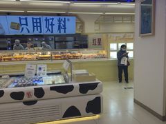 -红星前进面包牛奶公司(君太店)