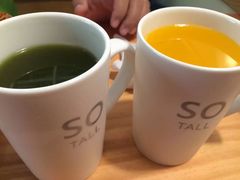 -So Lounge索兰至餐厅(蓝色港湾店)