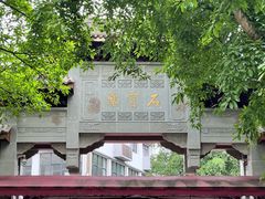 -石宝寨