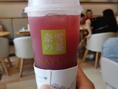 -奈雪的茶(大梅沙8号仓店)