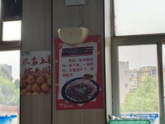 -皖北巫氏三胖地锅鸡(长淮总店)