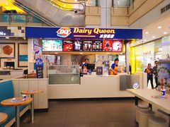 -DQ·蛋糕·冰淇淋(徐东销品茂店)