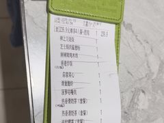 -翠华餐厅(正佳广场店)