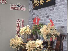 -全聚德(长白直营店)