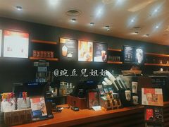 -星巴克(西安李家村万达店)