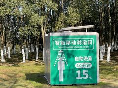 -宜兴龙背山森林公园