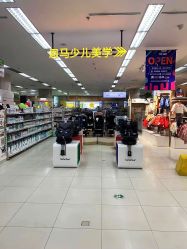 -孩子王童乐园(苏州吴中万达店)