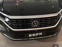 -协通上汽大众(青浦店)