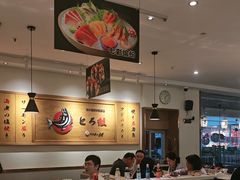 -禾绿回转寿司(苏宁广场店)
