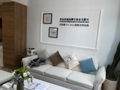 -HEYAN荷妍专业脱毛连锁机构