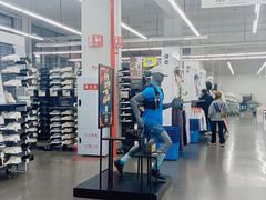 -迪卡侬(袁家岗店)