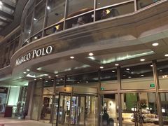 -武汉马哥孛罗酒店