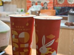 -好时味十三姨(河西路店)