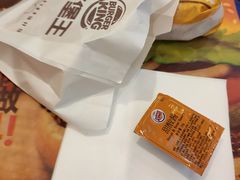 -汉堡王(东方新天地店)