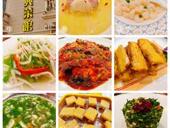 -长兴菜馆(高桥店)
