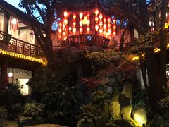 -钦善斋(武侯祠店)