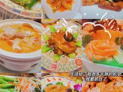 -鹿鸣春饭店(总店)