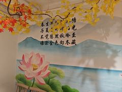 -吴掌柜·藕汤印象(南湖店)