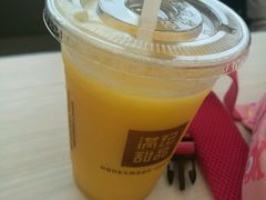-满记甜品(无锡八佰伴店)