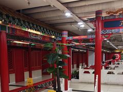 -芦月轩羊蝎子(太平桥店)