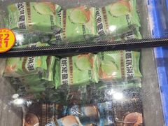 -味多美蛋糕(西安门店)