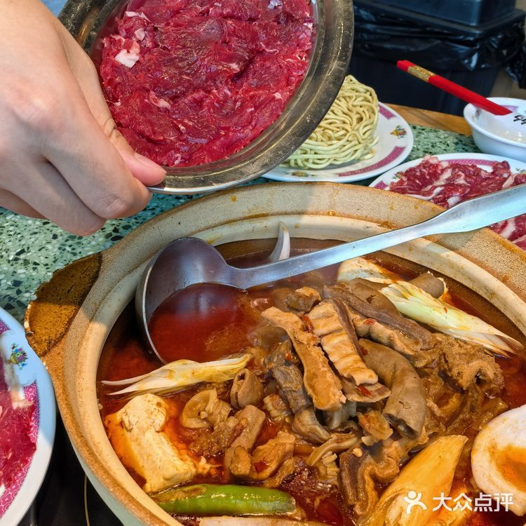 牛杂火锅就吃这一家