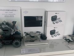 -DJI大疆售点(丰台总部基地店)