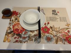 -虾饺妹·酒家(海珠广场店)