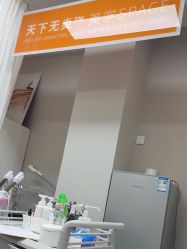 -大连美天医疗美容医院