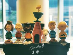 -Seesaw Coffee(苏州中心店)