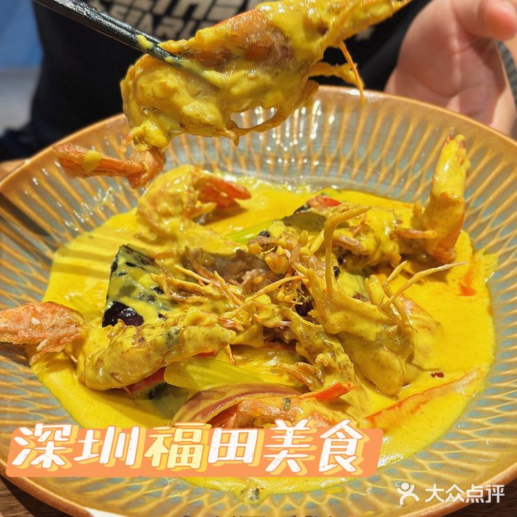 深圳独栋的泰国菜🇹🇭香脆烤鸡巨好吃‼️