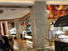 -永泰福朋喜来登酒店-宜客乐自助餐厅(远大路店)