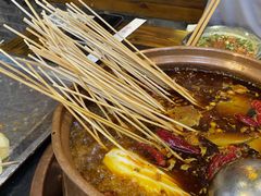 -镇江龙·火锅串串(武侯祠店)