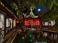 -钦善斋(武侯祠店)
