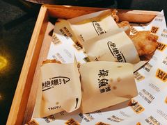 -探鱼·鲜青椒爽麻烤鱼(领展购物广场店)