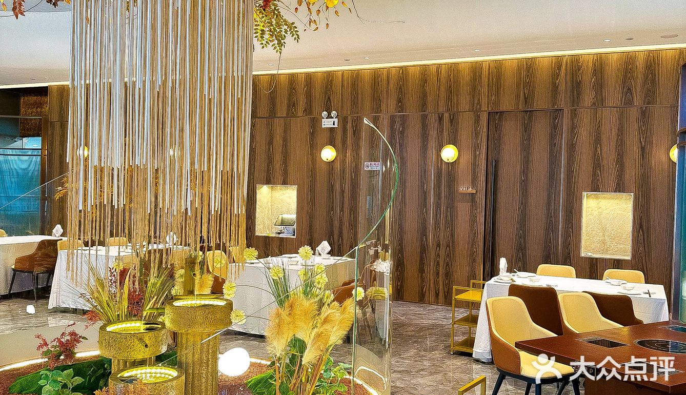 好吃的川味火锅！！！