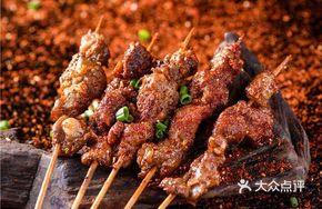 Liuting Da Zhong Roast Gift Card