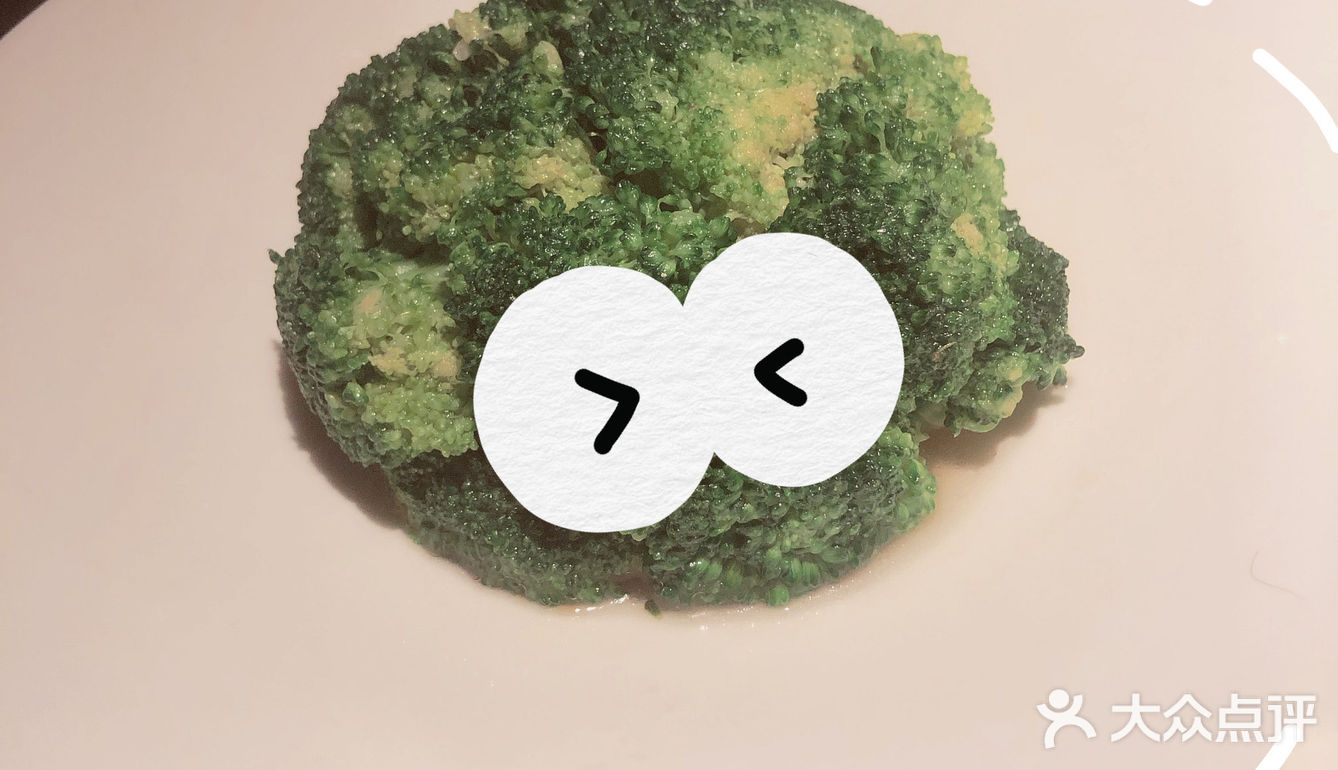 水饺🥟界的天花板来了