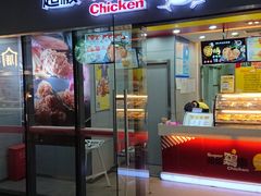 超级鸡车-超级鸡车(曹杨路店)