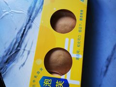 -九月生活(清波街店)